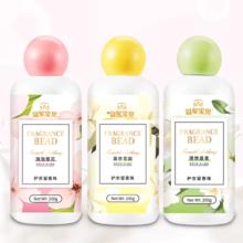 贝因美衣服留香珠200g*3瓶