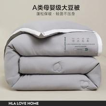 KONKA 康佳 BCD-551WEGY5S 风冷对开门冰箱 551L 钛灰银