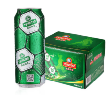 青岛啤酒（TsingTao）经典足球罐10度 500mL 12罐 整箱装