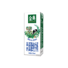 PLUS会员：金典 高钙低脂牛奶250ml*12盒/箱 *2件