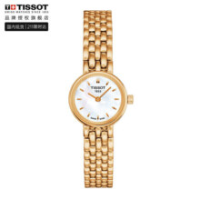 天梭（TISSOT）瑞士手表 小可爱系列腕表 钢带石英女表 T058.009.33.111.00