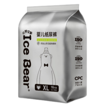 爸爸的选择（Daddy's Choice）纸尿裤小熊艾斯系列轻薄透气棉柔舒适尿不湿男女宝宝通用 小熊系列纸尿裤XL16片