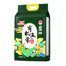 plus会员:舶元（Poyuan）有机五常大米5公斤