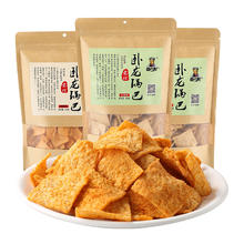 88VIP会员：卧龙食品 卧龙休闲食品老灶锅巴量贩装400g*3袋麻辣味解馋小零食怀旧网红