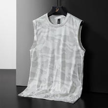 嘉晔 男士背心冰丝 浅灰色 3XL