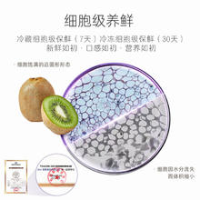 Casarte 卡萨帝 650升原石星岩系列彩晶面板低氧窖藏养鲜全变温区十字对开冰箱BCD-650WGCTDM7D5U1