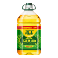 再降价、京东百亿补贴：西王 食用油 玉米胚芽油6.18L 非转基因物理压榨