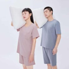 plus会员：京东京造 50支莫代尔情侣款睡衣套装