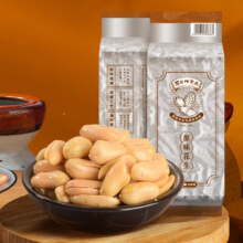 概率卷：百世兴 酒鬼花生米原味 500g/袋