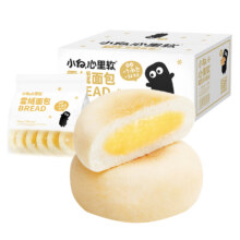 再降价、概率券：小白心里软雪绒面包270g