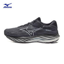 Mizuno 美津浓 运动跑步鞋23男女缓震耐磨透气跑鞋