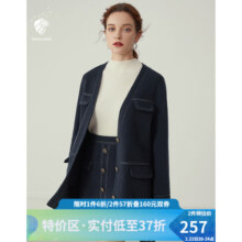 范思蓝恩 秋冬新款小香风套装女双面羊毛呢外套小个子 暗深蓝(无领外套) S