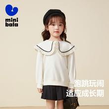 迷你巴拉巴拉 女童宽松卫衣宝宝甜美娃娃领弹力儿童衣服