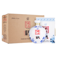 衡水老白干  青花大坛礼盒 67°衡水老白干 67度 1.6L 1坛
