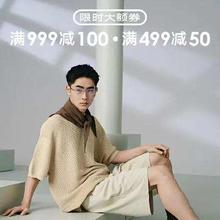 促销活动：京东GXG限时大额好券等你来抢！！！