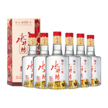 88vip：水井坊52度浓香型白酒520ml*6瓶