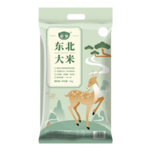 京东百亿补贴，PLUS会员:庭享 东北大米 原粮稻花香2号长粒香米10斤