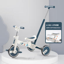playkids 普洛可 儿童三轮车4合1 摇滚恐龙