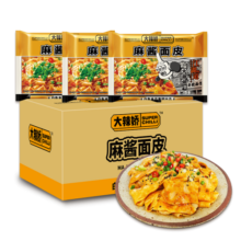 白象大辣娇红油麻酱面皮 泡面速食食品 懒人拌面 凉皮 宿舍方便面袋装 大辣娇・麻酱面皮10袋装