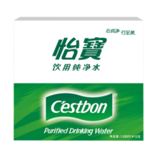 怡宝 华润饮用纯净水555ml*24瓶装 整箱小包装 555ml*24瓶*1箱