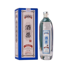 泰裕昌酒票酒 52度浓香型白酒500mL 单瓶