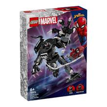 LEGO 乐高 积木男孩 漫威系列76276毒液机甲 男孩玩具6岁以上