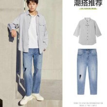 20点：森马 男式 宽松直筒破洞牛仔裤