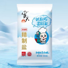 PLUS会员：xuetian雪天 盐未加碘精制食用盐 300g*3包
