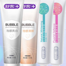 PLUS会员:舒客 小苏打牙膏120g*4支（泡感*2+专效*2）+赠旅行装20g*2