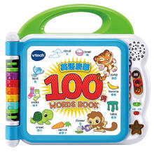 vtech 伟易达 KidiSchool系列 80-601518 英语启蒙100词 蓝色