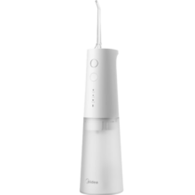 美的（Midea）冲牙器 洗牙器 水牙线 预防牙结石 可拆卸水箱 生日礼物 家用正畸喷嘴BJ0301 小米白送女友男友