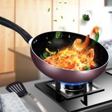 Midea 美的 MP-CJ28WOK30 炒锅