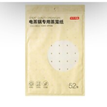 PLUS会员：京东京造 蒸笼纸一次性不粘屉布包子垫纸馒头纸52张20*30cm