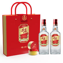 WULIANGYE 五粮液 50度 浓香型白酒 尖庄 自饮聚会送礼 50度 588mL 2瓶