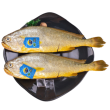 三都港 冷冻三去大黄鱼700g/2条装 黄花鱼 深海鱼 生鲜 鱼类 海鲜水产