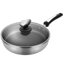 炊大皇（COOKER KING）316L不锈钢26cm平底锅 煎锅不粘锅 可用钢铲 电磁炉通用B50205