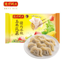 京东百亿补贴：湾仔码头 玉米蔬菜猪肉水饺1800g90只