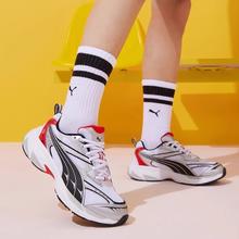 PUMA 彪马 MORPHIC 男女款复古运动透气休闲鞋 392724