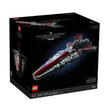 LEGO 乐高 STAR WARS 星球大战系列 75367狩猎者级共和国攻击巡洋舰