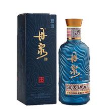 DANQUAN 丹泉 洞天酒海 观海小酒 51度 150ml