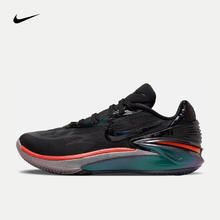 京东百亿补贴、PLUS会员：NIKE 耐克 AIR ZOOM G.T.CUT 2 GTE EP 男女款篮球鞋 FV4144-001