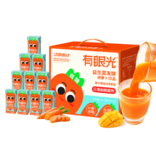 再降价：江中食疗 有眼光胡萝卜汁益生菌 发酵果蔬饮料 维生素叶黄素酯0添加健康 低糖