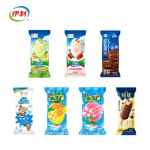 伊利 大布丁*10冰工厂*20红枣*3青提*3软心可可*3共41支（赠绮炫2支）
