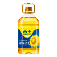 PLUS会员:西王 一级压榨葵花籽油 4L