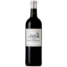 佳得美酒庄（Chateau Cantemerle）法国红酒 1855列级名庄五级庄2019年佳得美干红葡萄酒750ml