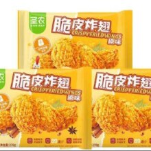 京东百亿补贴:圣农 脆皮炸翅原味270g*3件