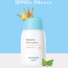 88VIP！GOONGBE 宫中秘策 儿童润肤防晒乳 80g SPF50+ PA++++