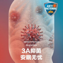 boxbaby恒温睡袋婴儿宝宝儿童防踢被分腿睡袋春秋恒温夹棉保暖秋冬季防寒 萌萌企鹅（升级恒温 10-22℃） 90码(推荐身高75-85cm )