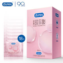 88VIP会员：durex 杜蕾斯 小水库 玻尿酸超薄安全套 共20只（小水库*18只+赠隐薄*2只）