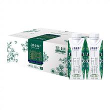 贝优谷 提拉米苏动物奶油小罐盒子 提拉米苏*5罐+柠檬*5罐 950g 赠2个生乳卷